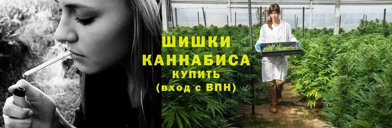 Марихуана LSD WEED  Алексеевка 